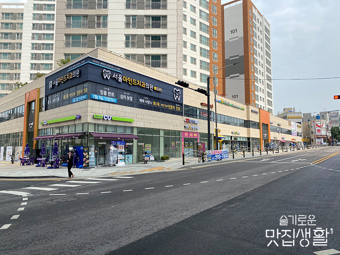 홍짜장부평갈산점 이미지