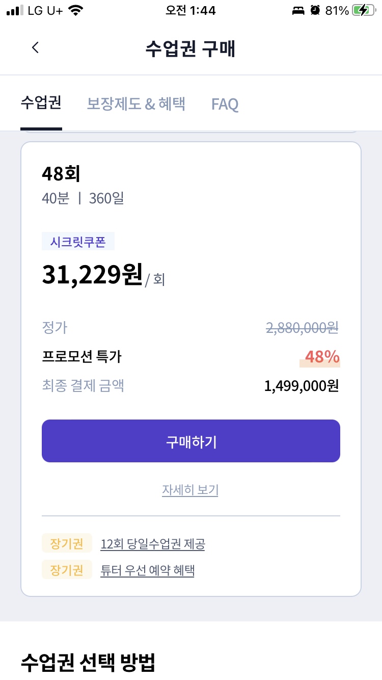 (주)충무상사 이미지