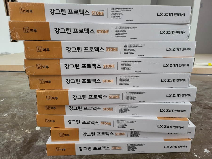 문성ENG 이미지