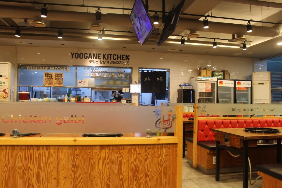 유가네닭갈비김포 이미지