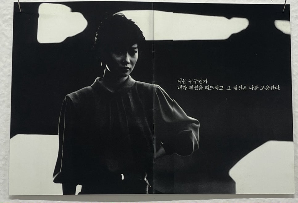 (주)일민 이미지