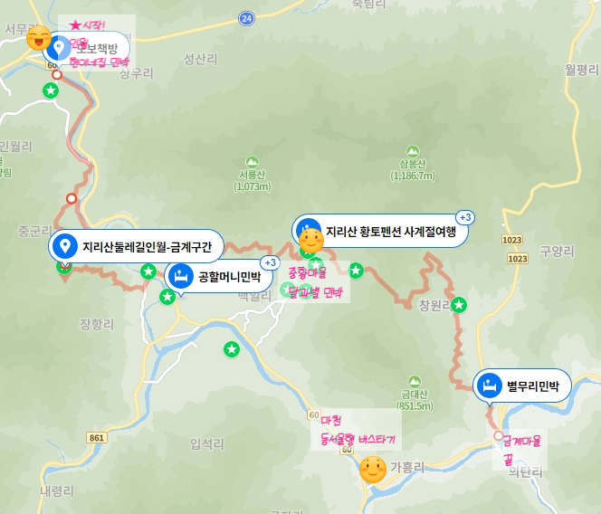 리송차이나 이미지
