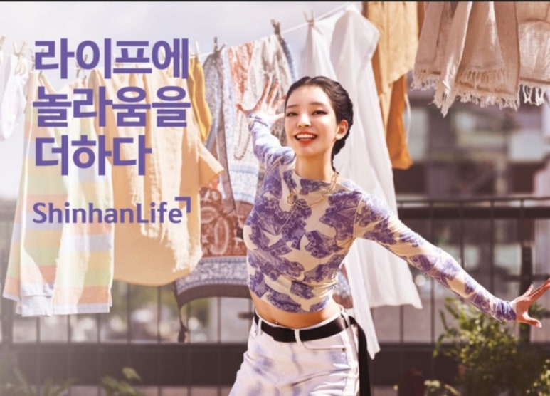 칠성광고 이미지