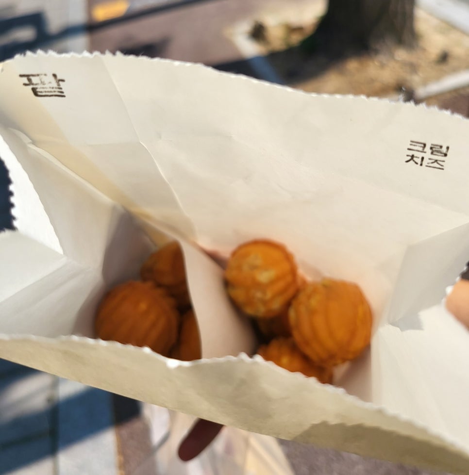 더호두그리고커피 이미지
