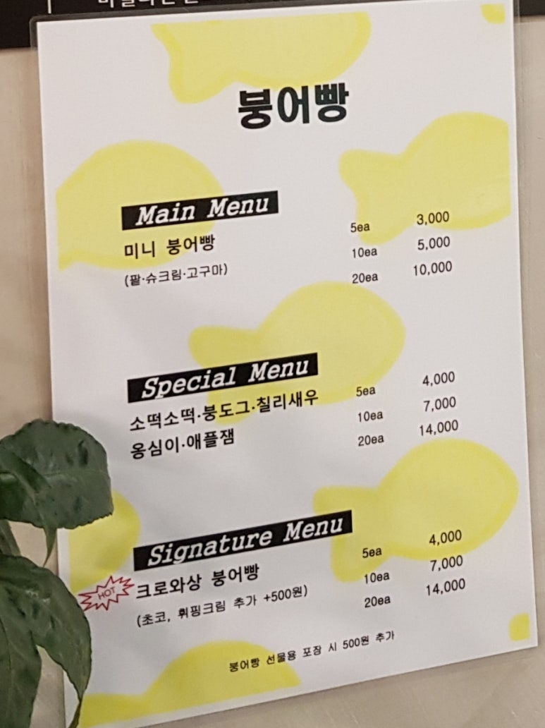 로이다락방 이미지