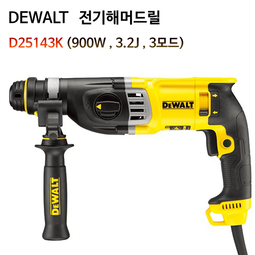 대일종합전기 이미지