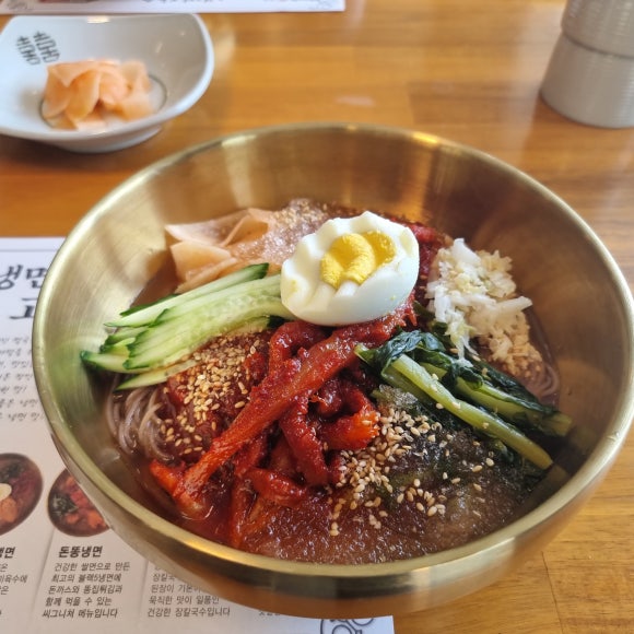 장수냉면 이미지
