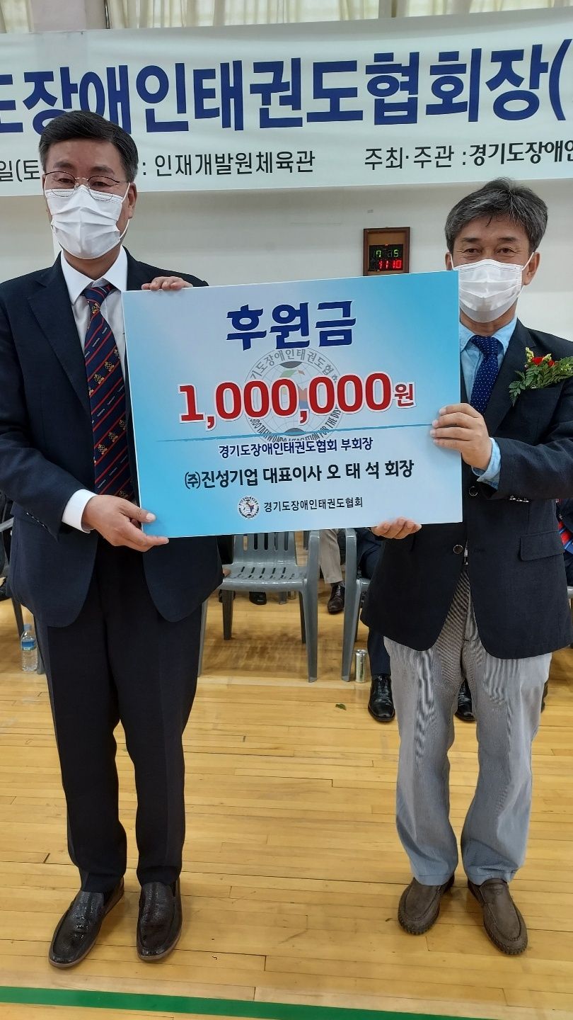 헤리아떼변준서 이미지