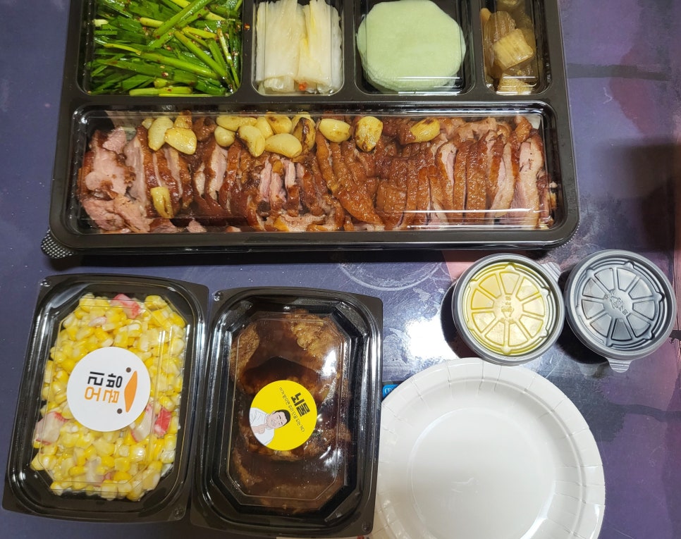 오리굽방 이미지