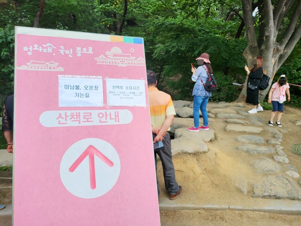 서미남미용실 이미지