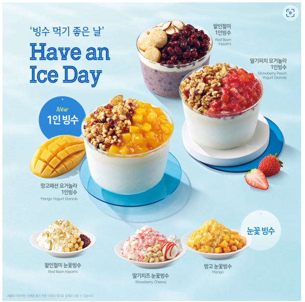 디컬쳐 이미지
