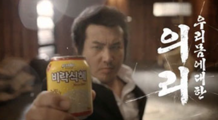 대한다방 이미지