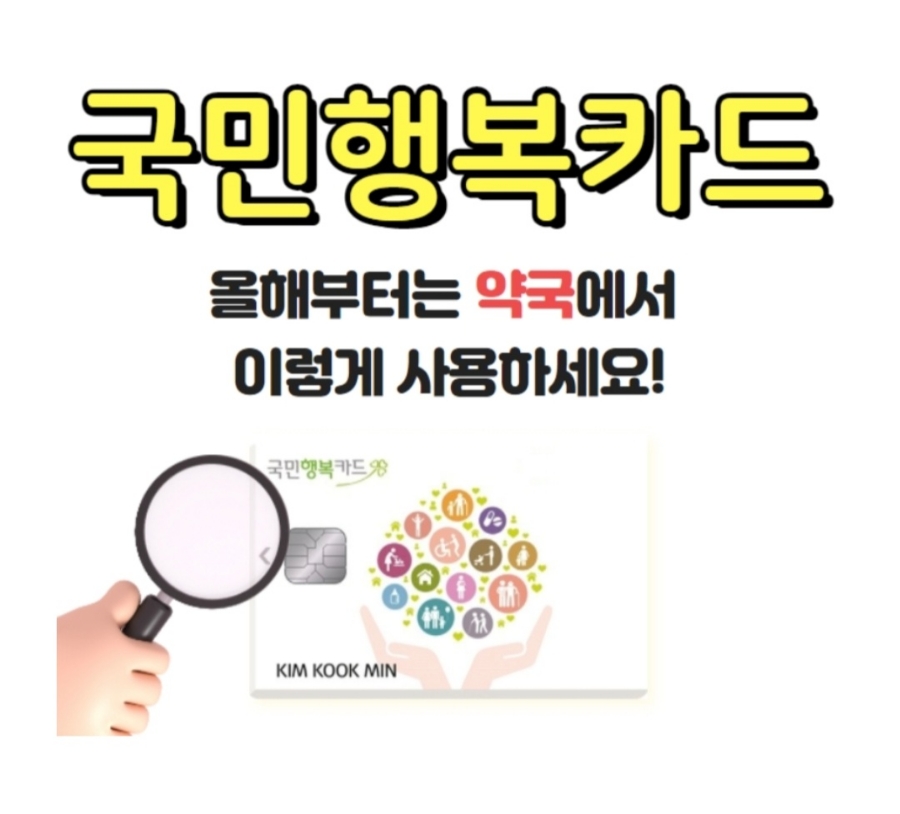 팜닥터스 이미지