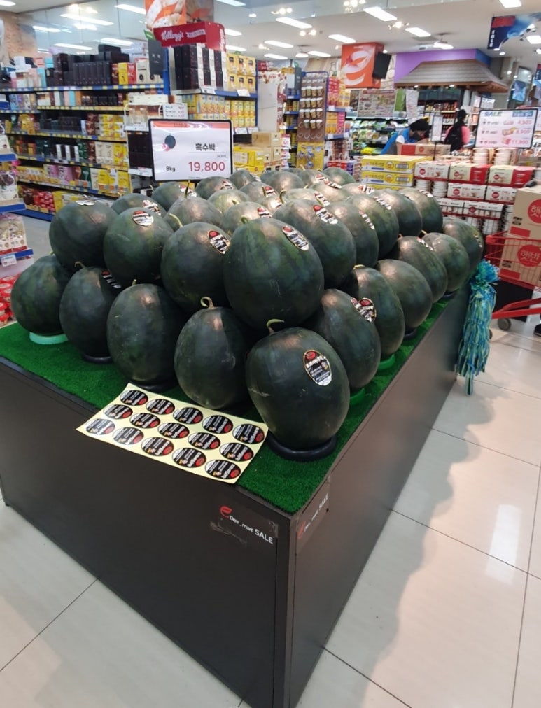 에덴마트 이미지