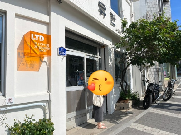 남부이용원 이미지