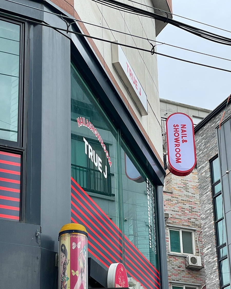 트루제이 이미지