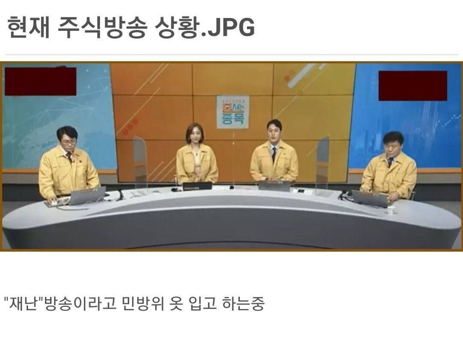 시후쿠신용산점 이미지