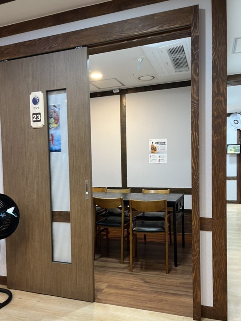 인영수산 이미지