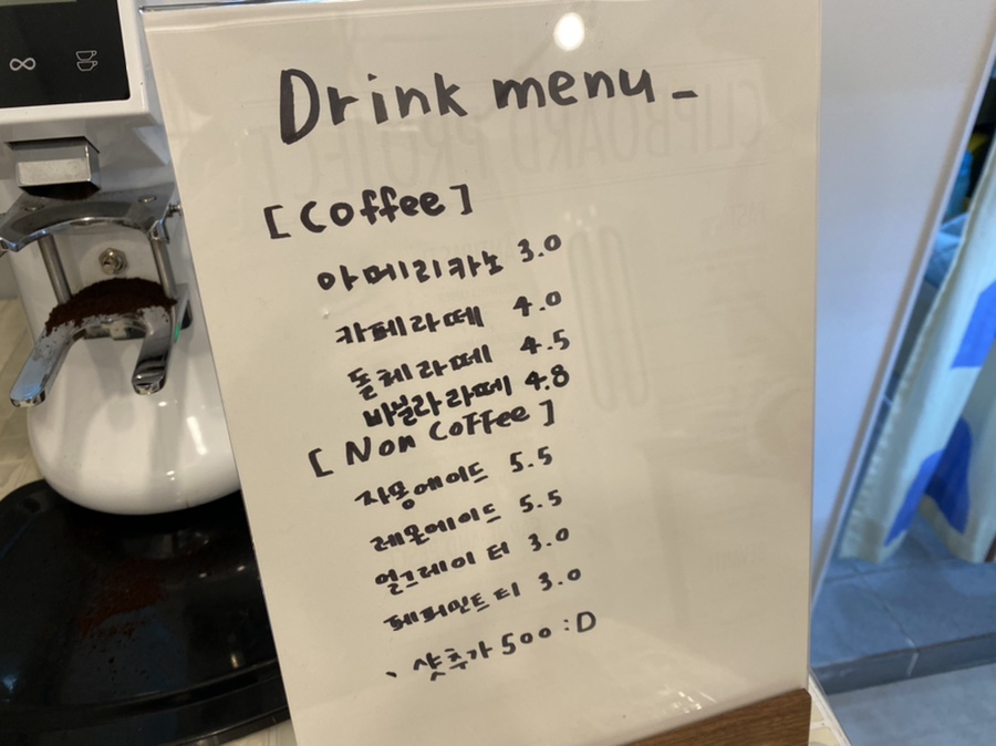 허니클라우드 이미지