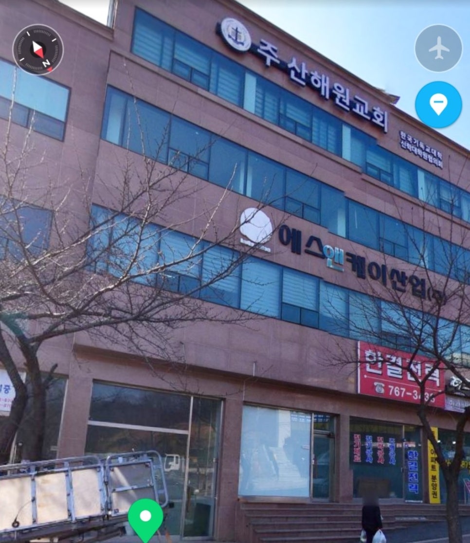 승현건설(주) 이미지