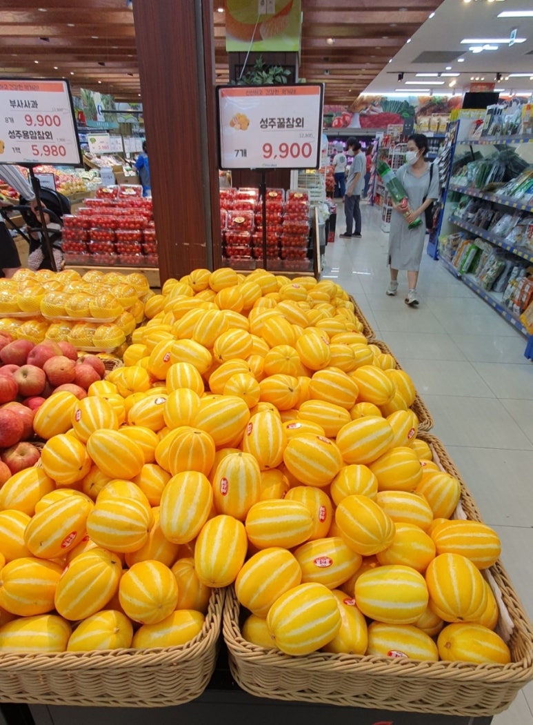 에덴마트 이미지