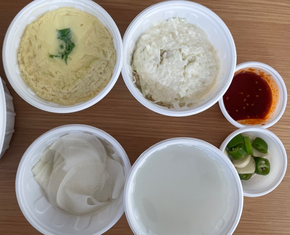 도민야채 이미지
