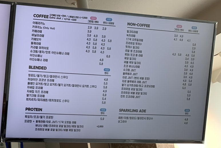 디저트39광주탄벌점 이미지