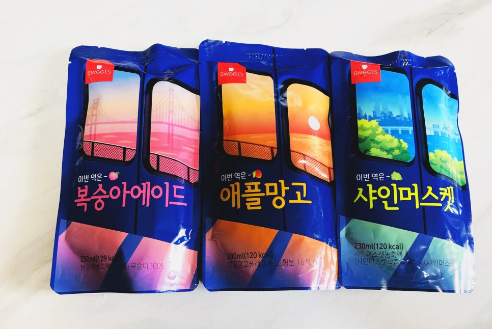 (주)웰그린 이미지