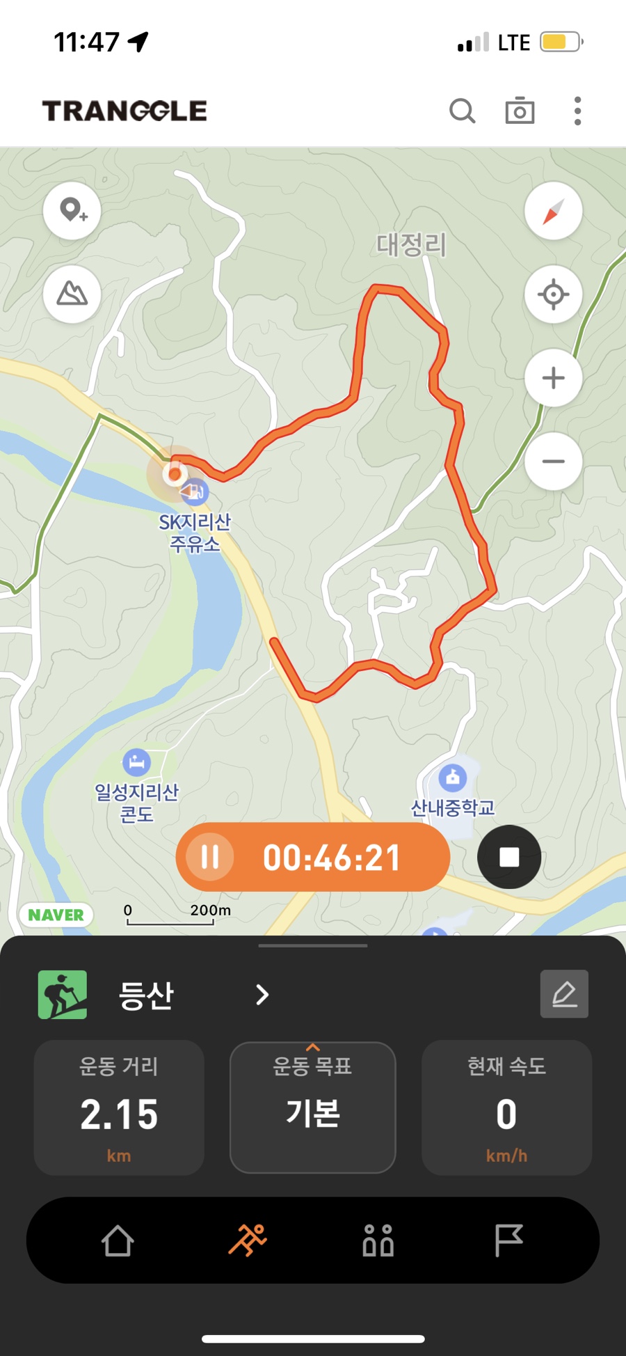 산모음민박 이미지