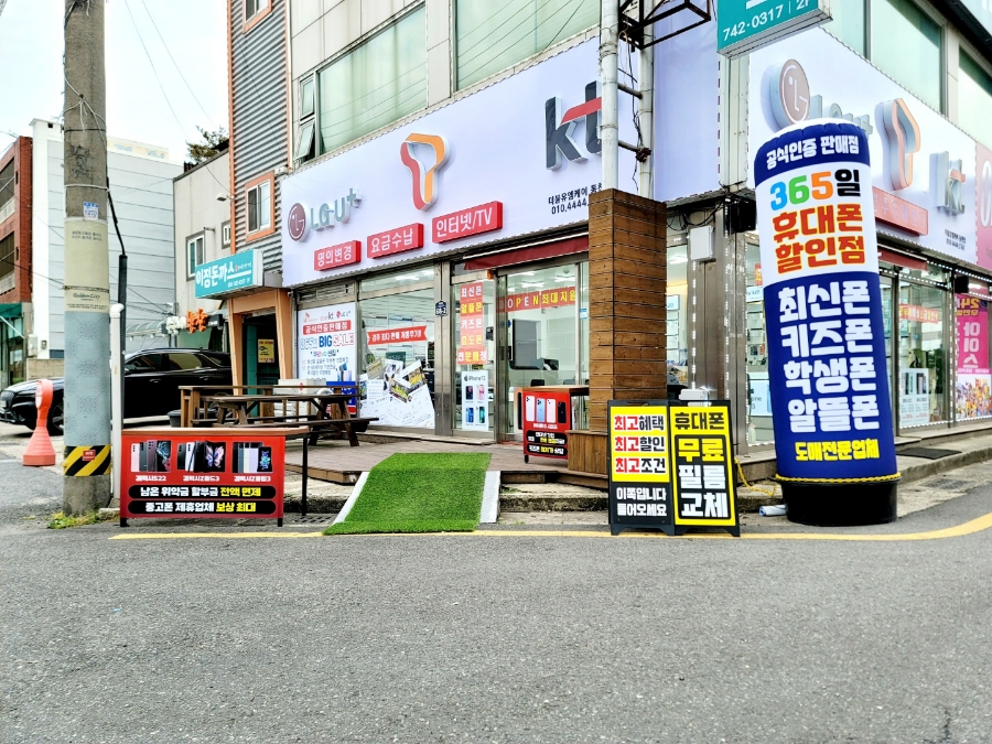 더블유엠케이 이미지