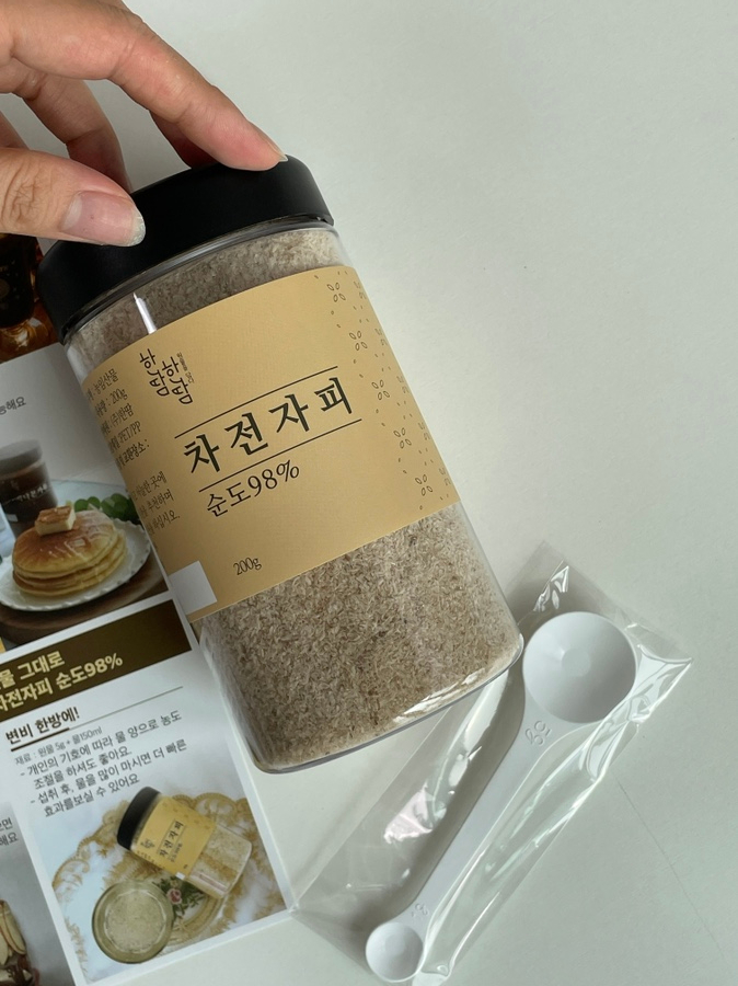 주식회사 한땀 이미지