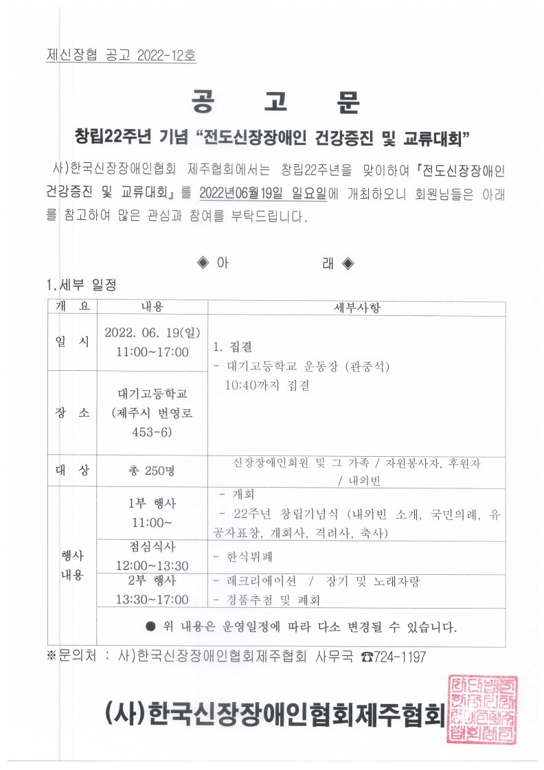 전도자원 이미지