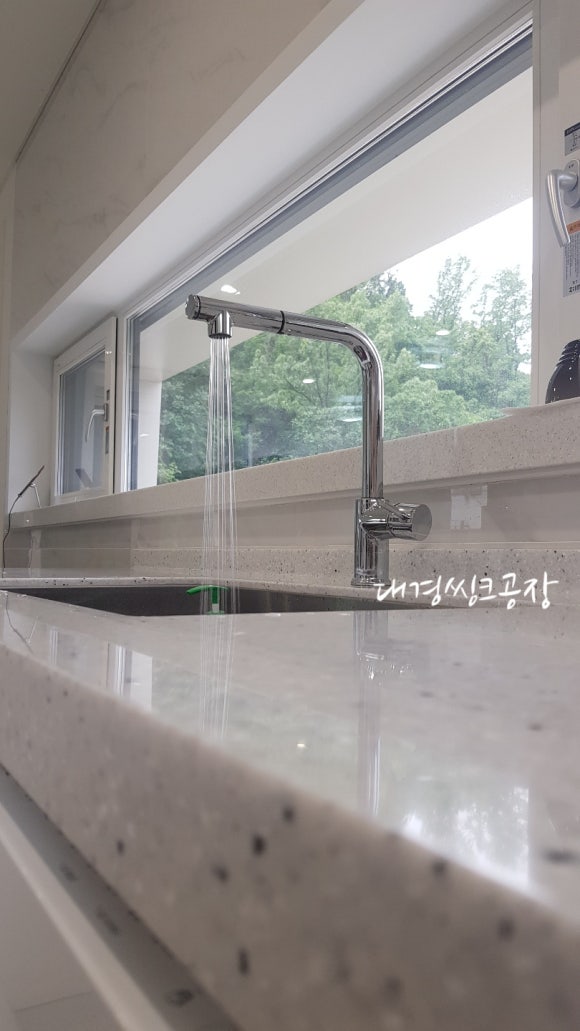 아낌없는주방 이미지