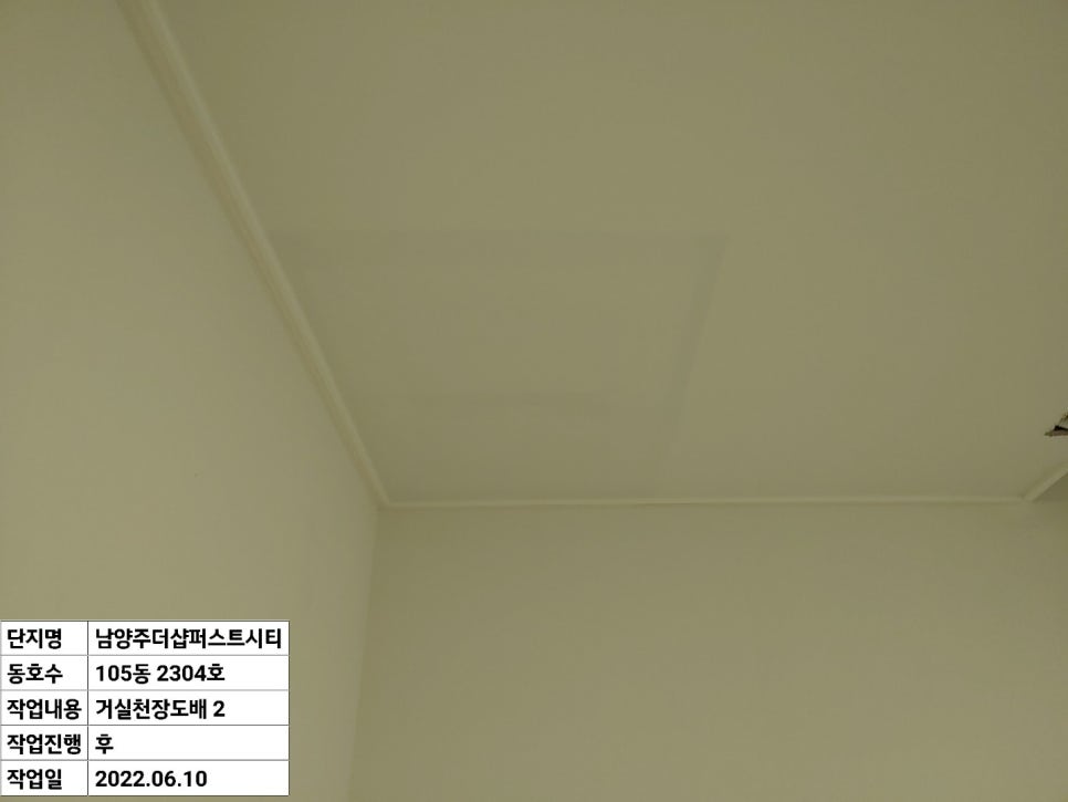 경기시스템에어컨 이미지