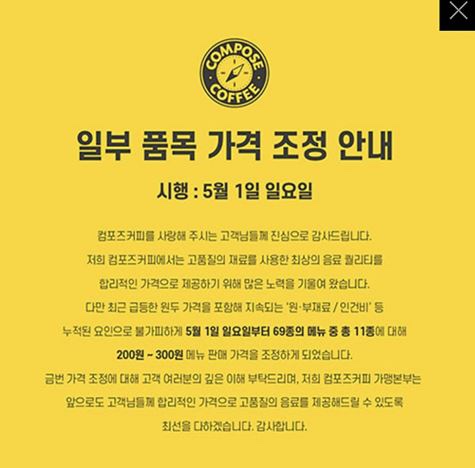 제이엠밸류 이미지