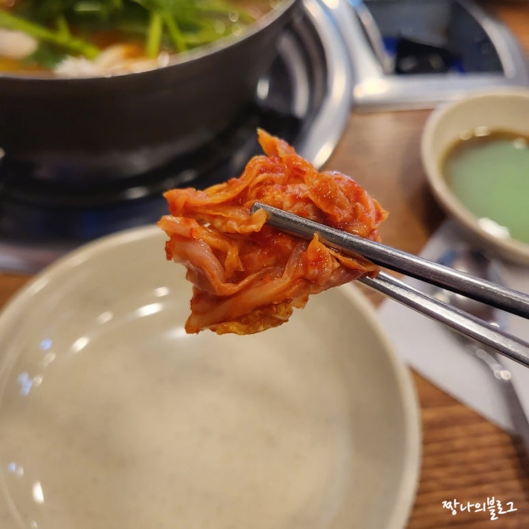 진미샤브샤브칼국수 이미지