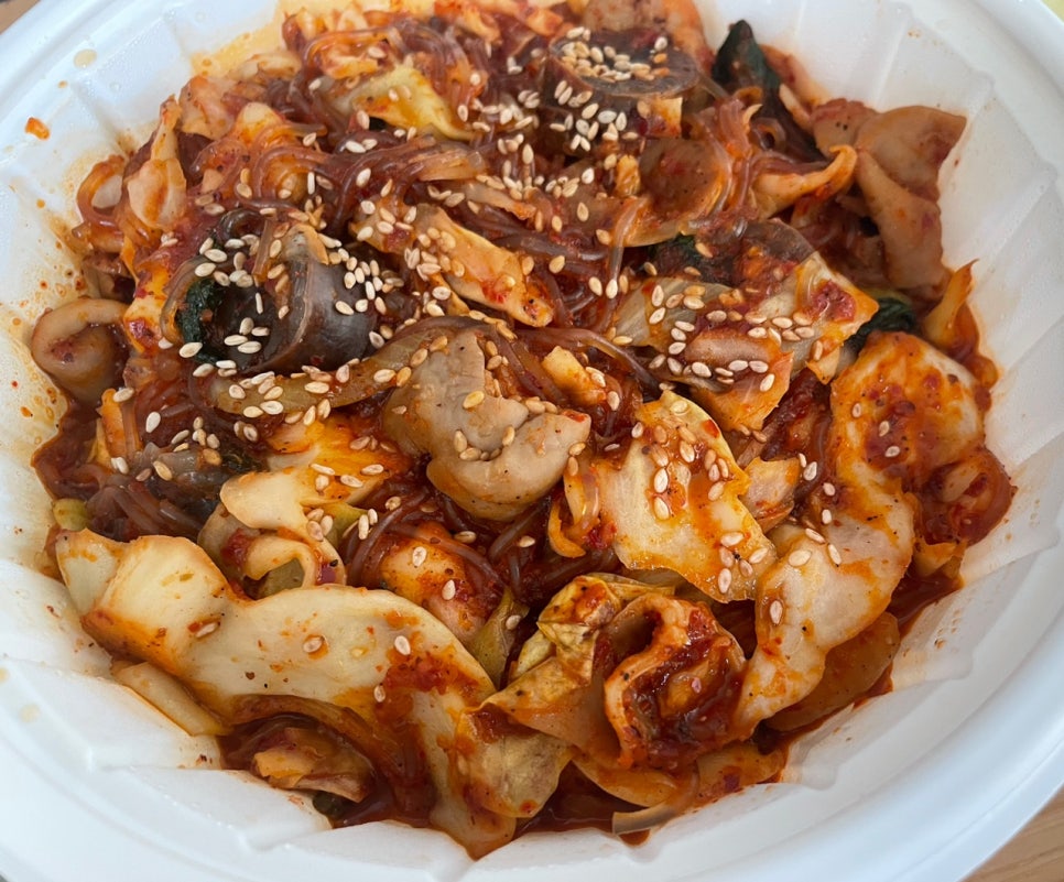 도민야채 이미지