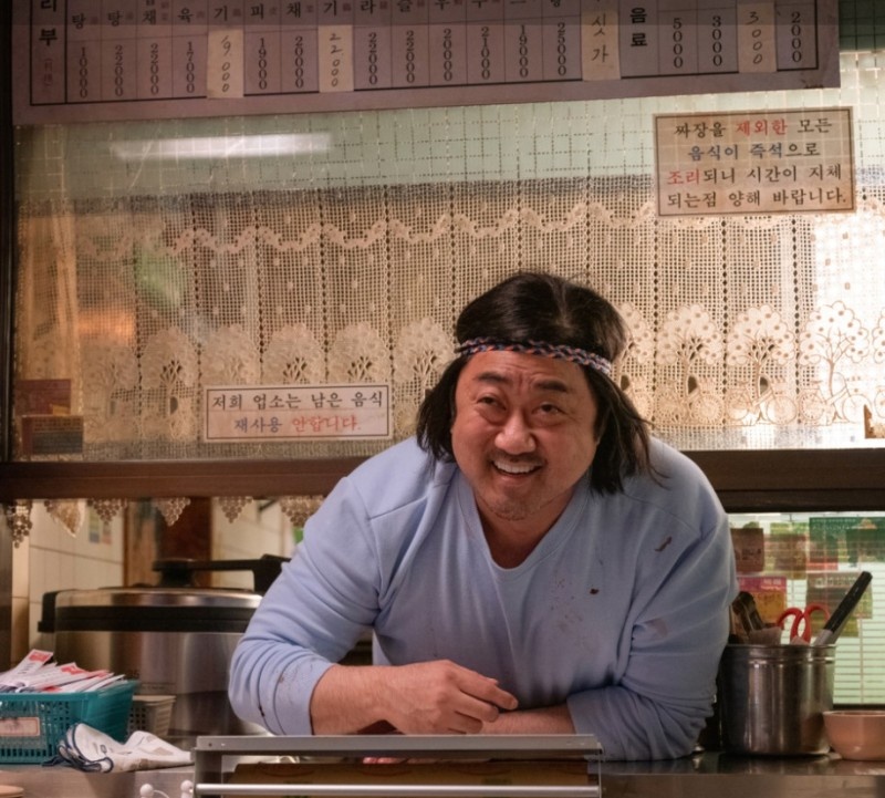 오포장어마을 이미지