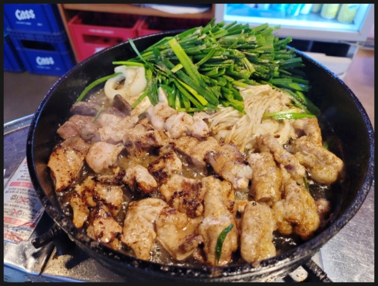 푸짐곱창 이미지