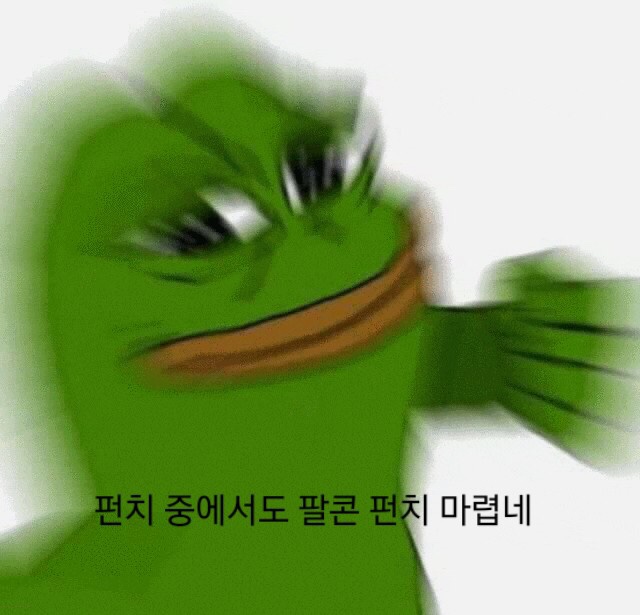 인생막창 이미지