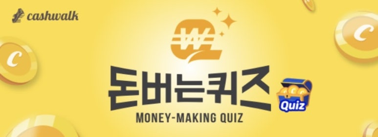 베이커리11번가 이미지