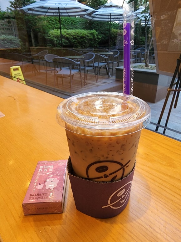 커피빈소공동삼화빌딩점 이미지