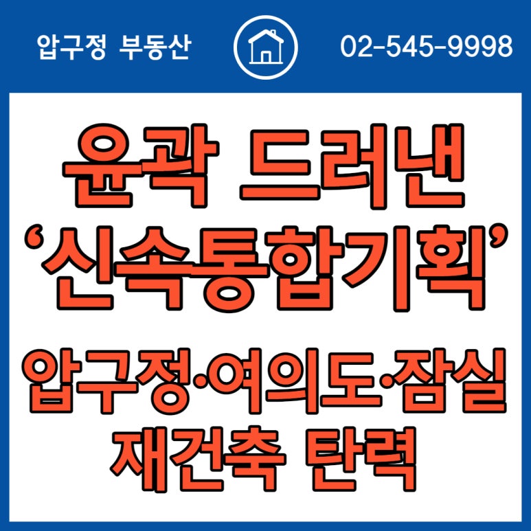 미도아케이트 이미지