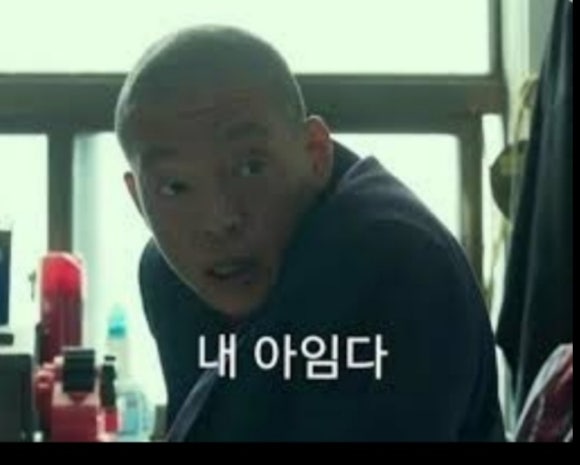 메가박스 강동2 이미지