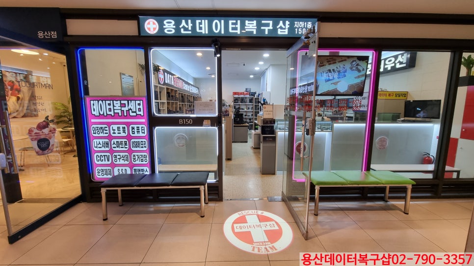 인디랩 이미지