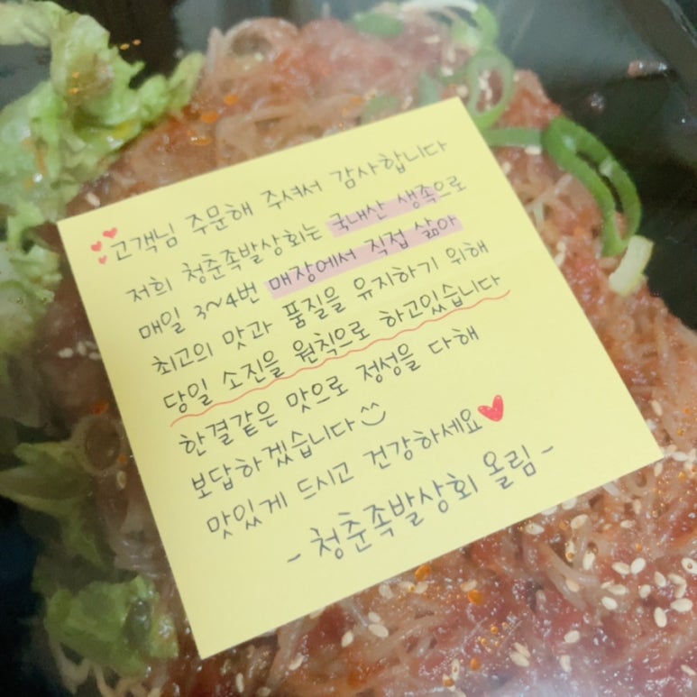훈이상회 이미지