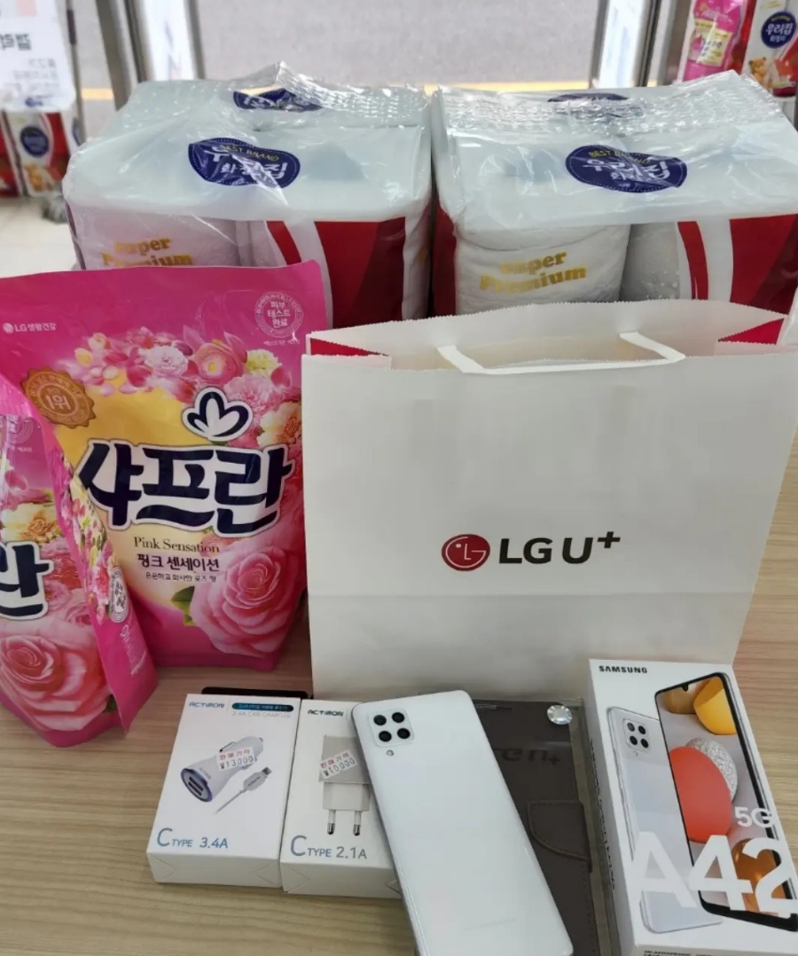 더블유엠케이 이미지
