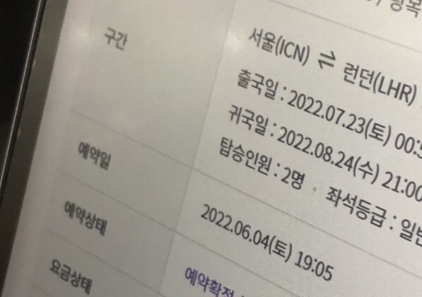 피자스쿨속초 이미지
