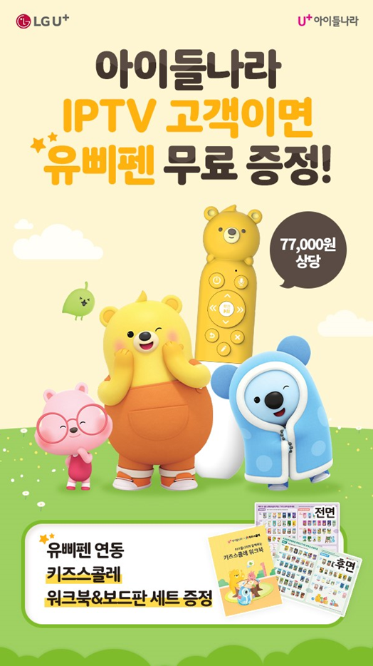 코딩나라 이미지