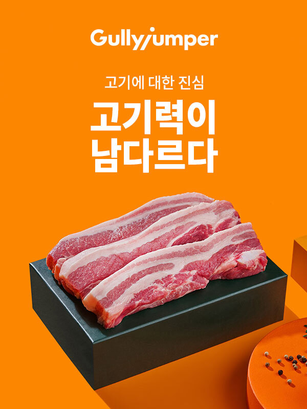 농부축산 이미지